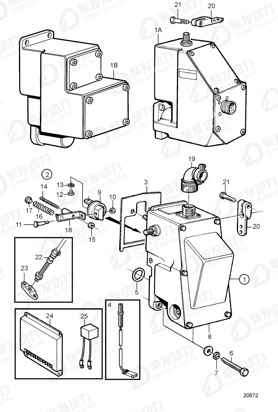 VOLVO Mounting kit 866169 Drawing